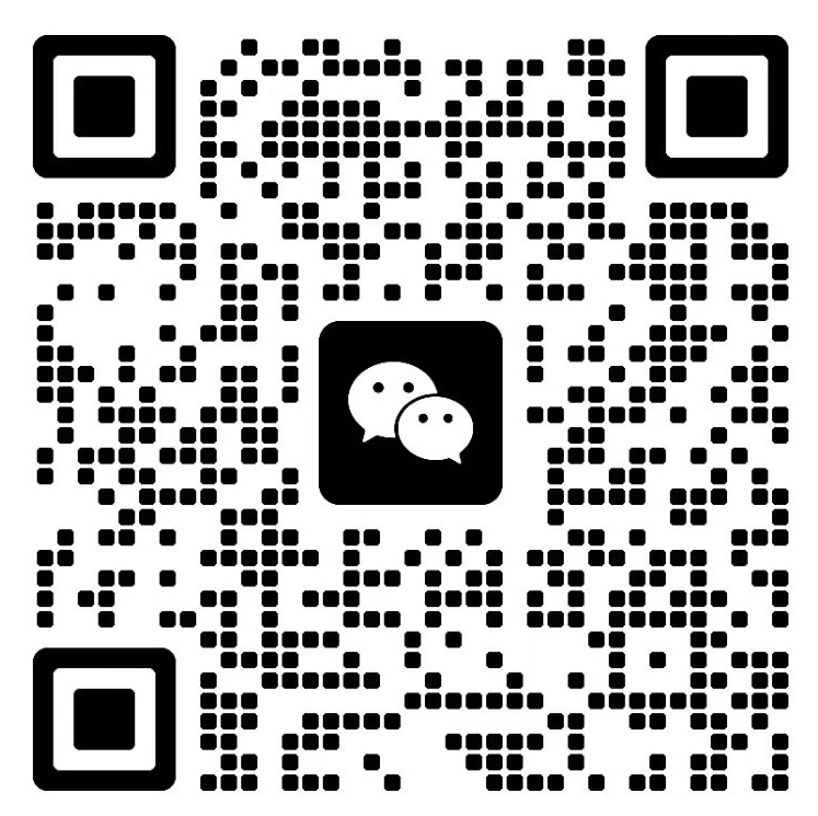 商务合作微信二维码